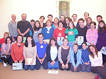 Curso de Reiki I 12 y 13 de Diciembre (Tarde)