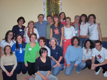 Reiki I - 24 y 25 de Febrero, Ma�ana
